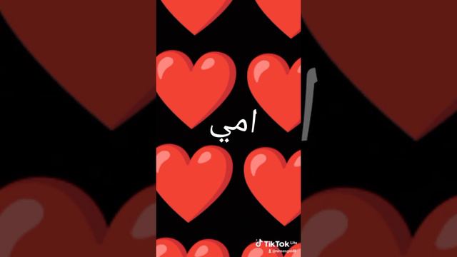 ١١ سبتمبر ٢٠٢٣