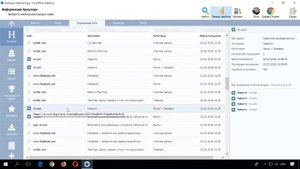 Как восстановить очищенную историю браузеров Chrome, Mozilla FireFox, Opera, Edg