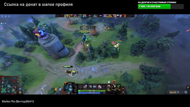 Лучшее место где можно отдохнуть от Tarkov - DOTA смотреть онлайн