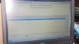 Chevrolet Cruze онлайн кодирование блока акпп после замены на новый.