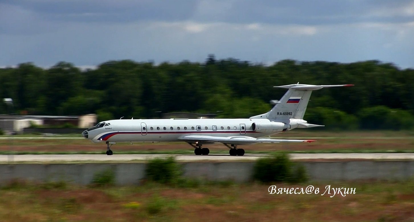 Тренировочный полёт Ту-134АК RA-65992