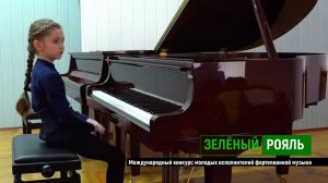 К.Черни. Этюд с-dur (соч.599 №19); И.Бах. Маленькая прелюдия с-dur/ Гачкова Ирина | ЗЕЛЁНЫЙ РОЯЛЬ