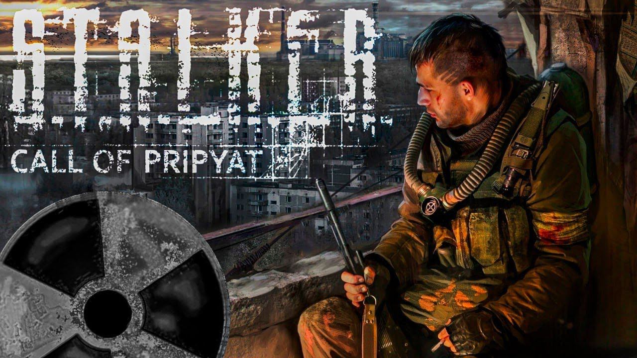 Сталкер: Зов Припяти | S.T.A.L.K.E.R.: Call of Pripyat | Прохождение  # 1