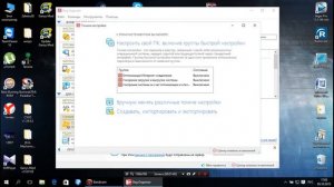 Программа Reg Organizer обзор