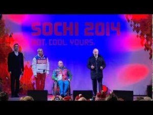 Церемония подъема Государственного флага Российской Федерации в Горной паралимпийской деревне