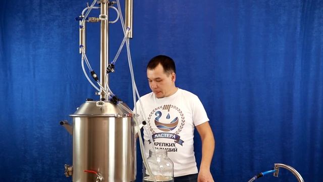 Работаем на колонне Авангард PRO, ароматный дистиллят (часть 3) смотреть онлайн