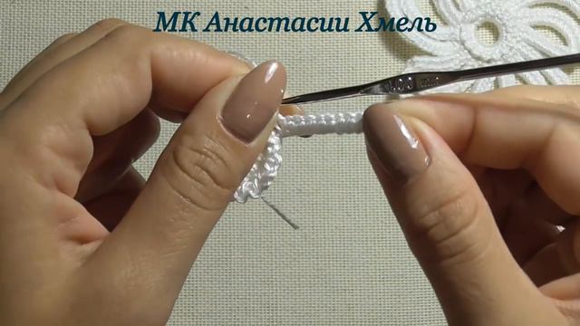МК Авторского мотива. Цветок беспечность. Ирландское кружево.  Irish lase