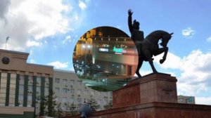 Менің туған өлкем.