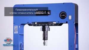 Электрогидравлический пресс гаражный 50 тонн MEGA PRD50E