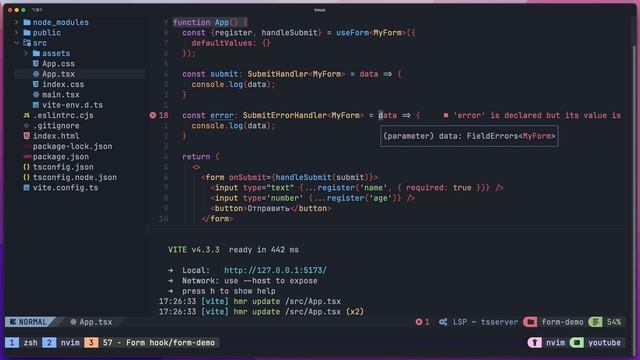 React Hook Form - простая работа с формами