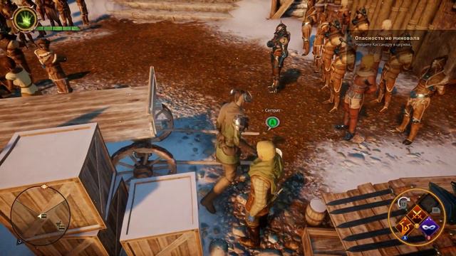 Прохождение Dragon Age Inquisition #2 ▒ Инквизиция и повиновение :) ▒ с Anabel на геймпаде смотреть онлайн