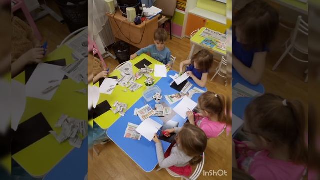 Коллекционер бумаги.