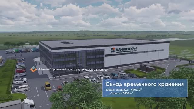 Представители Совета Федерации посетили космодром Восточный и Свободный