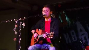 Макс ИвАнов - "Время"