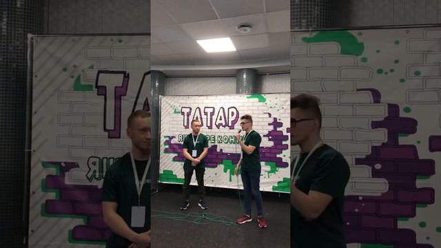 Татары /// Презентация «Штаба Татарской Молодёжи» на международном форуме «ДНИ ТАТАРСКОЙ МОЛОДЕЖИ»