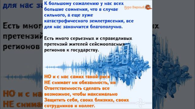 short-видео "О чем это мы?" смотреть онлайн