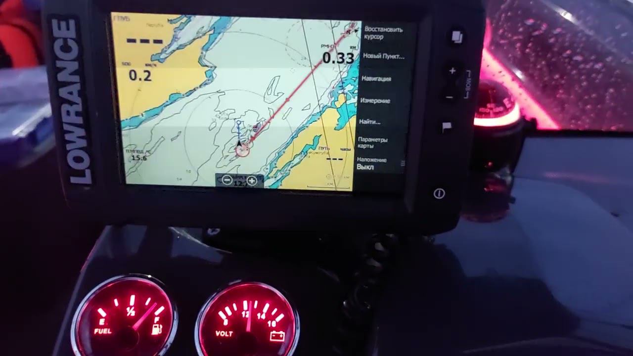 К вопросу о перезагрузках эхолотов при запуске подвесного лолочного мотора... смотреть онлайн