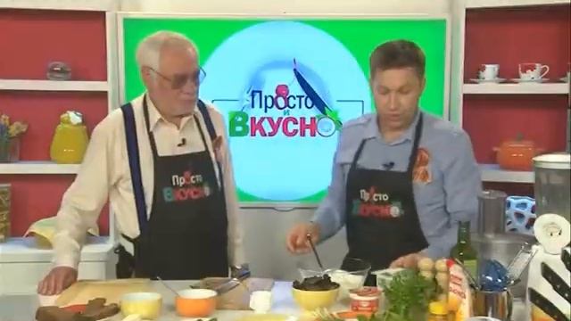 12.05.2013 Просто и вкусно с Всеволодом Гавриловым