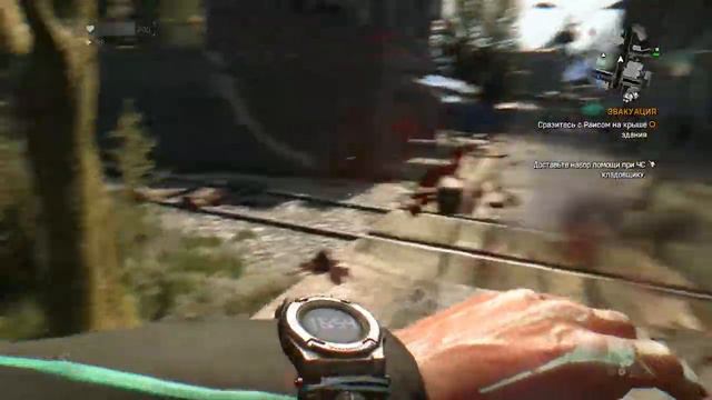 Dying Light, AMD Ryzen 3 1200af, gt1030, 12gb ram, SSD Samsung 860 evo смотреть онлайн