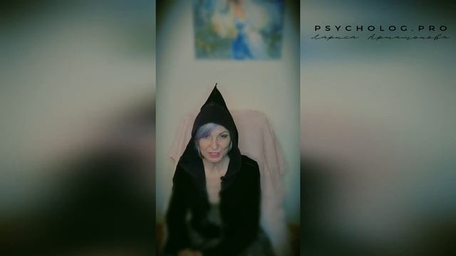 СЧАСТЛИВОЕ ТЕЛО: ДИКАЯ ПЛОТЬ, краткий психологический разбор
