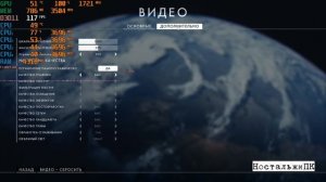 Стоит ли покупать GTX 1050 ti ?