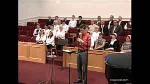 Готов ли я?.. - стих