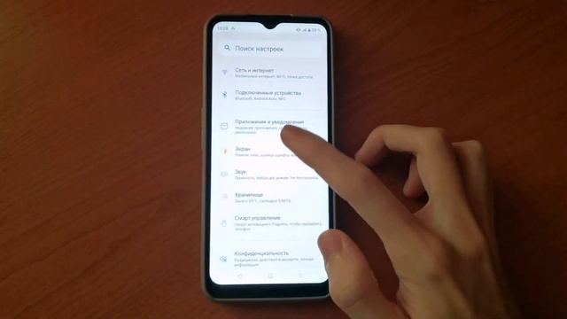 КАК ИЗМЕНИТЬ ПРИЛОЖЕНИЕ КОТОРОЕ ОТКРЫВАЕТ ФАЙЛ. ОТКРЫВАТЬ ПО УМОЛЧАНИЮ. КАК УБРАТЬ смотреть онлайн