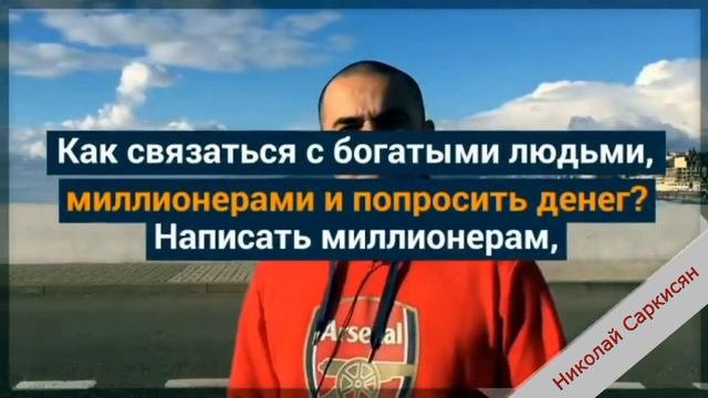 Окажу материальную помощь безвозмездно нуждающимся