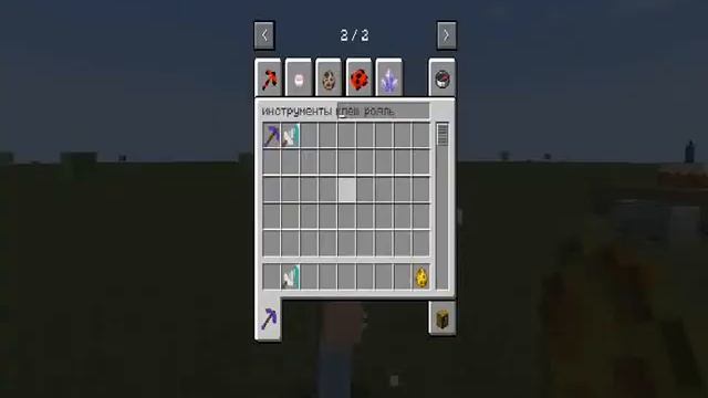 мой мод на леди баг наконец вышел! смотреть онлайн