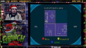 THE GRINCH ► DREAMCAST ► ПРОХОЖДЕНИЕ ► ЧАСТЬ 1