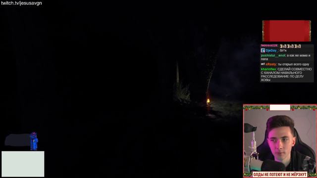 ХЕСУС ИГРАЕТ В DYING LIGHT смотреть онлайн