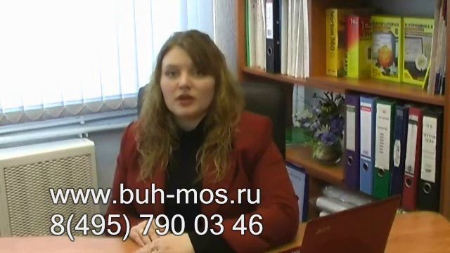 нулевая декларация ип