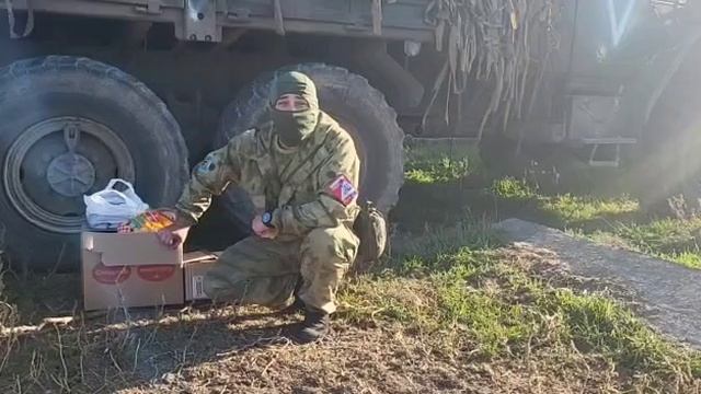 ДоброТепло