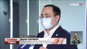 50 новых школ планируют построить в ближайшие пять лет в Нур-Султане