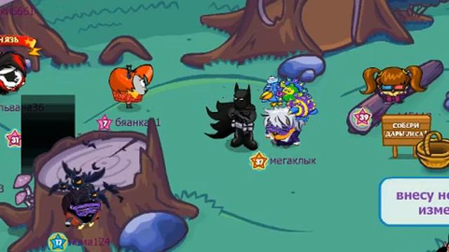 Самый тупой видеоролик. Если хочешь - посмотри смотреть онлайн