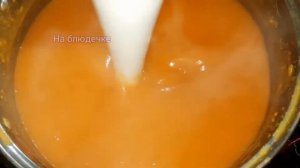 ДЕЛАЮ САМА! В Магазине такого не купите! Тыквенный сок с яблоками Вкусный и Полезный