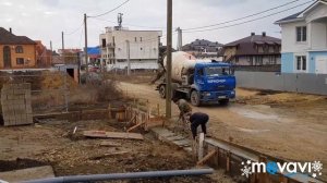 Заливаем ленту под забор. Сколько это стоит.
