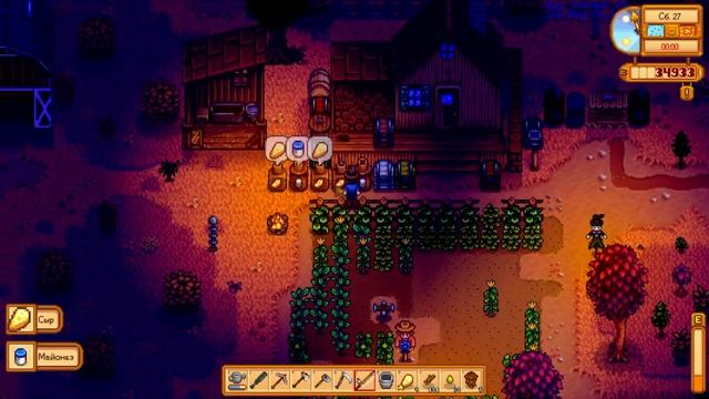 Stardew Valley Как тащить в Стардью Валлей #40 | Осень 27. День всех духов.