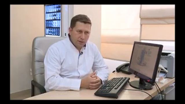 Бионика Артроскопия (Енисей-регион) 90 сек смотреть онлайн