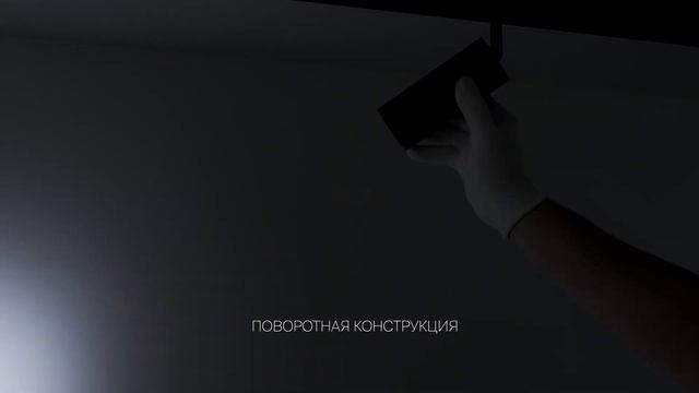 Трековый светильник на штанге Maytoni TR032-2-20W4K-S-B Focus LED смотреть онлайн