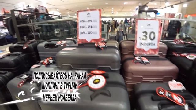 Женская одежда сайз плюс, парфюмерия, косметика в Бойнер Мигрос 5м Анталия. Meryem Isabella