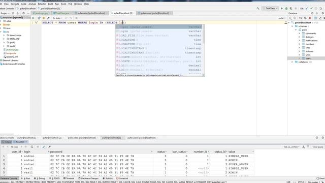 SQL 9 Подзапросы