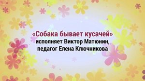 Музыкально - литературная гостиная Центра социализации молодёжи, посвященная Дню матери.