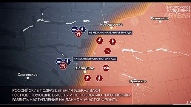 Карта онлайн сегодня