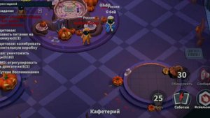 Игра за Кукловода в Супер Сас. #supersus