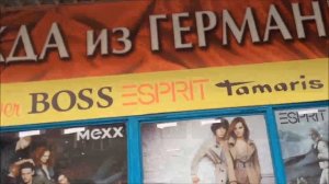 Как живут в Кабардино-Балкарии: г. Прохладный в ноябре