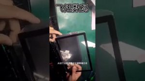 Teclast P20HD replacement touch screen
