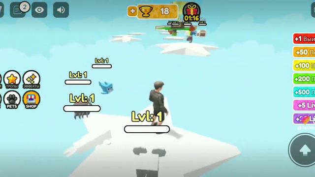 игра роблокс Color race смотреть онлайн