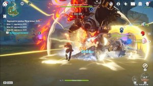 Genshin Impact тень древности последний этап как победить аномальную модель руинного молотильщика