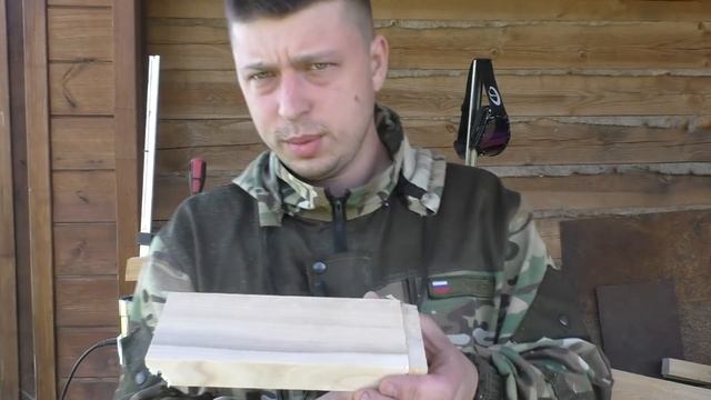 Как сделать шкатулку фрезером. Учимся работать c новой фрезой